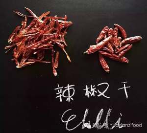 The practice measure of silk of beef of dry stir-fry before stewing 5