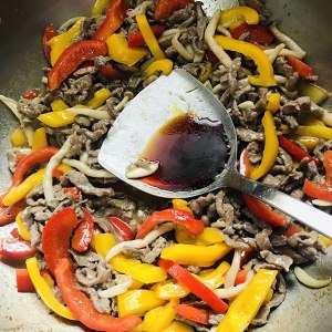 The practice measure that enters the mouth to change beef silk namely 7