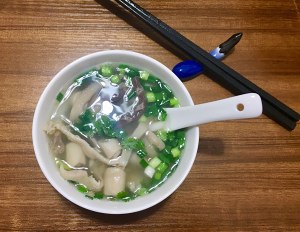 [simple] the practice measure of ovine miscellaneous soup 8