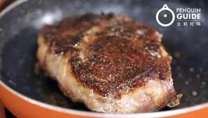 If where the practice measure of beefsteak of home simmer in water 5
