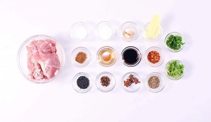 Ovine gas is towering (Zi like that hotpot) practice measure 1