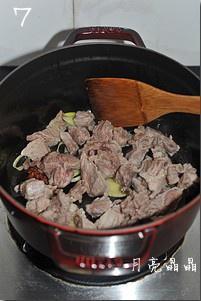The practice measure of sirlon of potato of braise in soy sauce 7