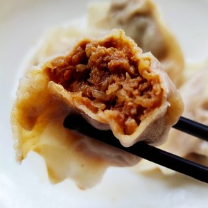 The practice measure of beef onion dumpling 3