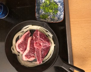 The practice measure that costal region of raw ingredient sheep discharges 6