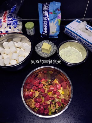 Candy of bovine make friends (mixture fruit vegetables) practice measure 2