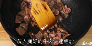 Beef is fried not old fresh and tender and juicily have tricks of the trade -- the practice measure that garlic bolt fries beef 5