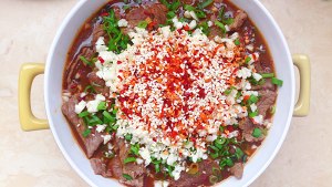 The practice measure of the water beef that boil 5