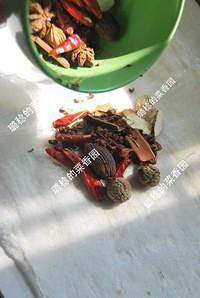 Super and delicious family is abstained [sweet bittern beef] practice measure 8