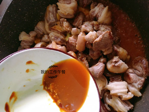 Extensive pattern raises Bao of Zhu Yang Nan! Exceed detailed practice, a lot of large kitchen so do, the weather is cold eat too bright practice measure 3