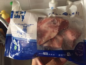 Soup of bone of sheep of boiled in clear soup (edition of electric meal Bao) practice measure 1