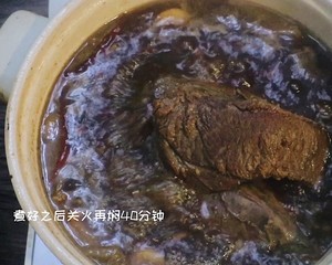 The practice measure of face of beef of braise in soy sauce of sauce beef & 7