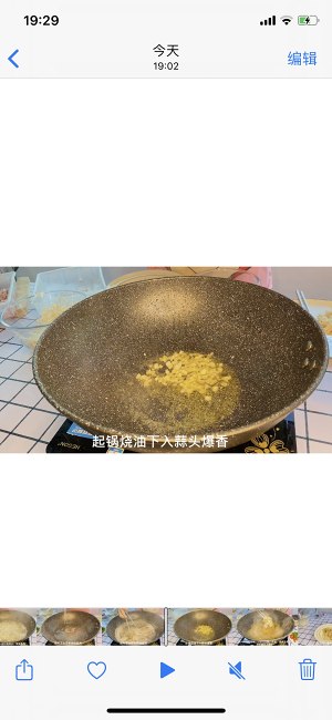 The practice measure with arrogant fertilizer of acerbity soup of quick worker edition 4