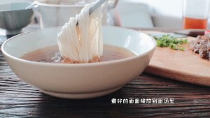 The practice measure of face of beef of braise in soy sauce of sauce beef & 11
