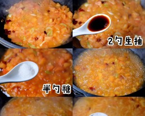 [carry cookbook] face of tomato fat cattle - the practice measure of girl of @ late night poison 2