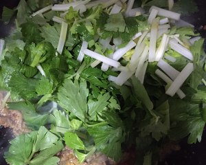 The practice measure of celery beef silk 14