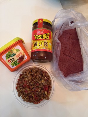 The practice measure of the sauce of sweet hot beef of super go with rice 1