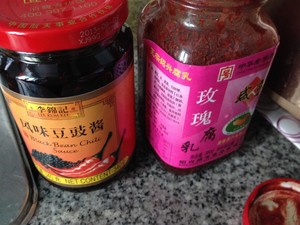 Breed south the practice measure of Nan of sheep of hot beans Chi 3
