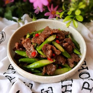 The practice measure that beef of black any of several hot spice plants fries asparagus 10