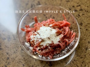 Caraway beef silk (god of go with rice implement) practice measure 4