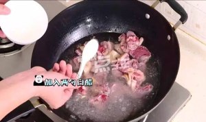 The practice measure of ovine Nan Bao 5