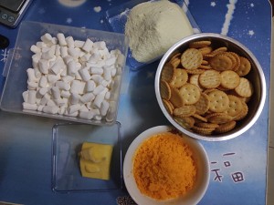 The practice measure of biscuit of make friends of salty yoke ox 2