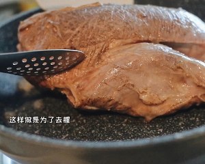 The practice measure of face of beef of braise in soy sauce of sauce beef & 3