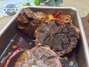 The practice measure of sauce beef 11