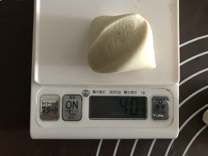 The practice measure that gold beef decoct includes 6