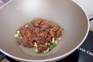 Onion explodes Zi like that the practice measure of beef 3