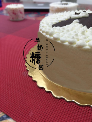 The is like cake of baa of favour sheep baa practice measure of bud bud Da 20