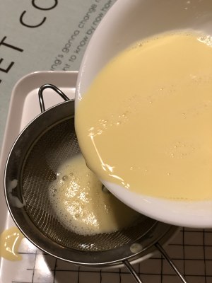 The practice measure of the egg of tender slippery milk that stew 7