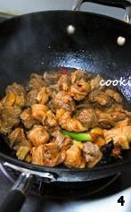 The practice measure of beef of braise in soy sauce of the daily life of a family 4