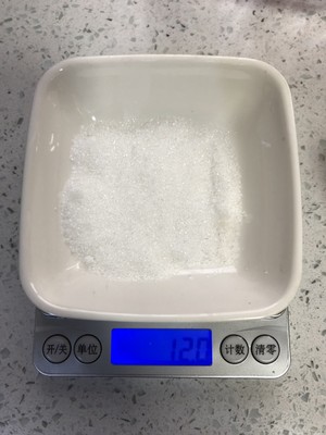 The practice measure of the milk of mud of low candy taro that the second kills Coco 5