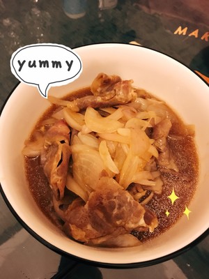[be over explode Home Ji Ye] the practice measure of onion fat Niu Juan 8