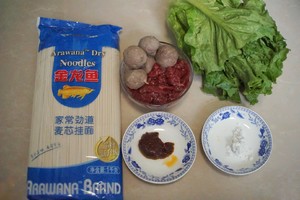 The practice measure of noodle of beef a round mass of food 1