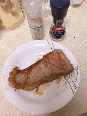 The practice measure of food of decoct beefsteak unripe ketone 7