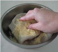 Confidential secret makes kongfu soup " abdomen includes a sheep " practice measure 7