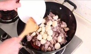 The practice measure of ovine Nan Bao 12