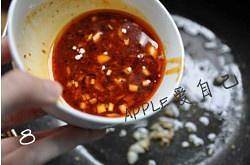 The practice measure of willow of green pepper ox 8