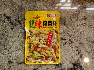 The practice measure of rice served with meat and vegetables on top of fat cattle of onion of hot pickled mustard tuber 2