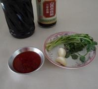 The practice move that confidential secret makes slices of tripe of red oily sheep 17