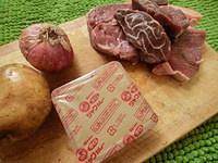 Day type the practice measure of beef curry meal 1