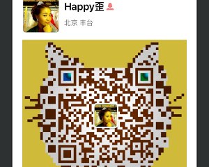 The practice measure of fish of fish of face of Yang Shang You 9