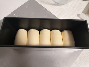 The practice measure that ripping eating milk to say department 11