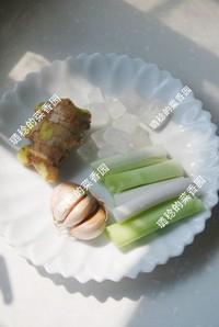 Super and delicious family is abstained [sweet bittern beef] practice measure 3