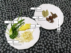 Hairtail! Hairtail of braise in soy sauce! The practice measure of piscine sheep ～ 3
