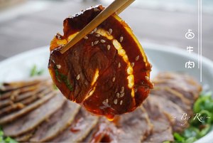 The practice measure of bittern beef 24