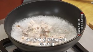 " come home have a meal " the practice measure of piscine sheep delicacy 2