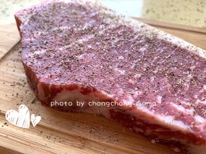 The practice measure that exceeds simple beefsteak practice 2