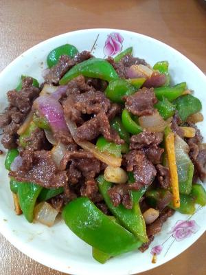 The practice measure that green pepper fries beef 8